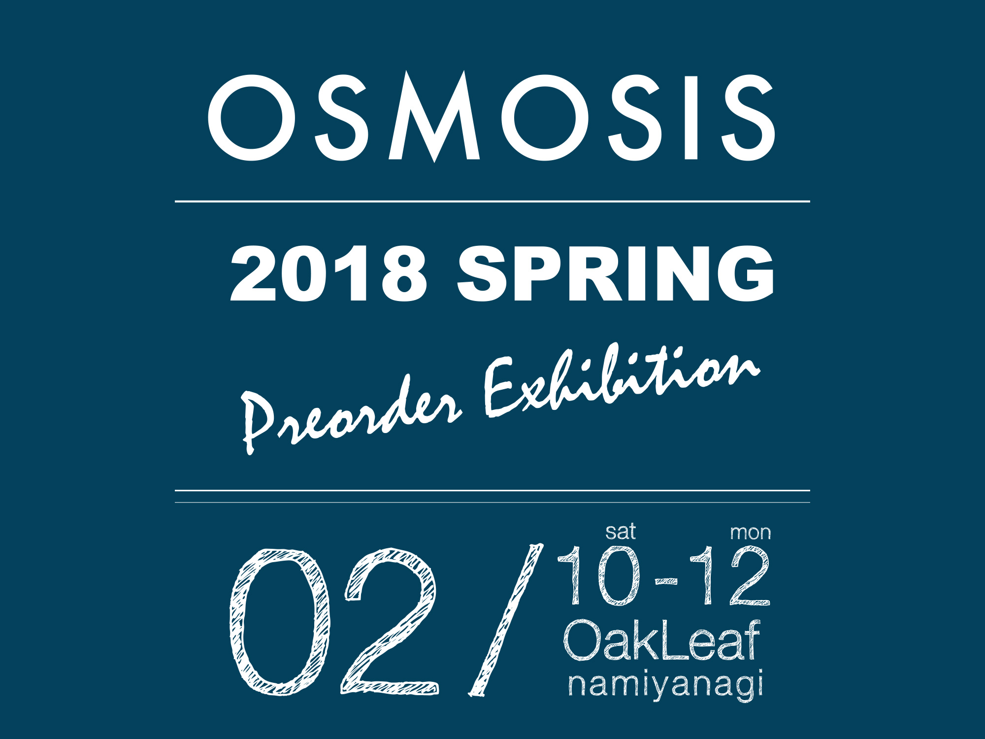 OSMOSIS 2018 SPRING Exhibition